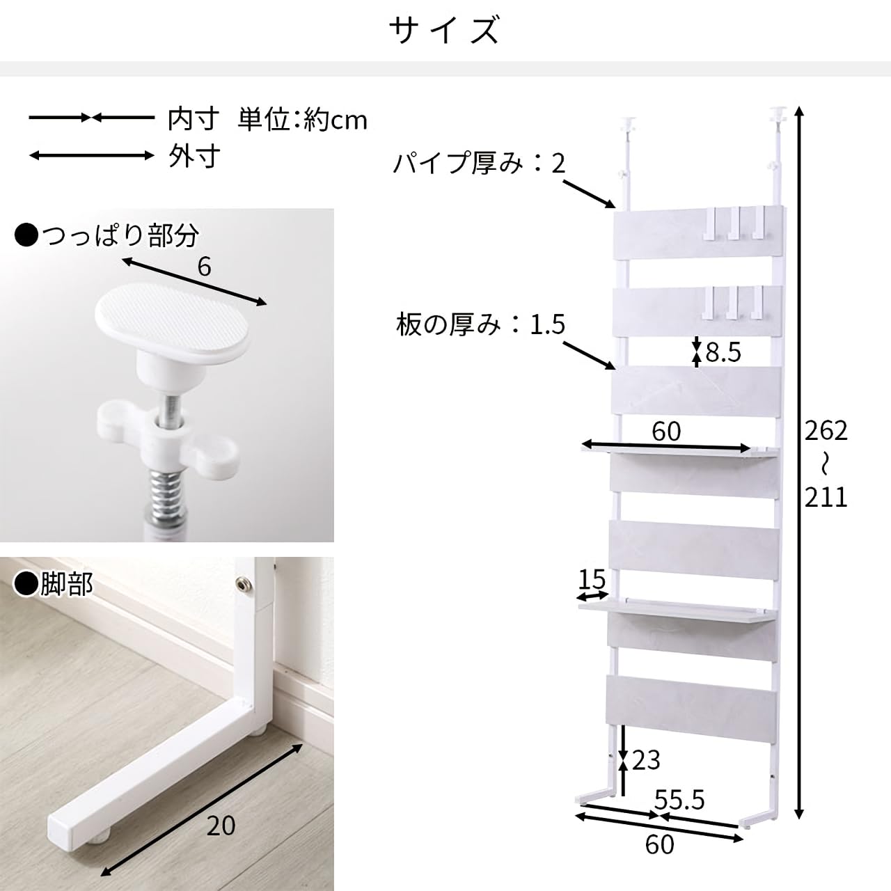 四段ラック Amazon.co.jp: ワイエムワールド 突っ張り ラック つっぱり 棚 ラダー